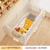 Valla para Mascotas Perro Uso en Interiores Hogar Combinación Libre Corgi Perros Pequeños y Medianos Teddy Puerta de Aislamiento Jaula para Perros Entrenamiento para Ir al Baño