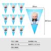 Set de Fiesta de Cumpleaños Temático Babyboss Baby Boss Transfronterizo Venta al por Mayor Vasos de Papel Desechables Platos de Papel Vajilla