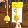 Saquito de Hoja de Bodhi para el Año del Caballo, Amuleto de Templo y Sitio Turístico, Bolsita de Oración para la Salud y la Seguridad, Saquito de Incienso, Colgante de Regalo Navideño