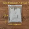 Venta al por mayor puntual transparente por un lado esmerilado por el otro palabras de advertencia bolsa con cremallera para ropa bolsa autosellante para ropa bolsa de embalaje para ropa