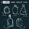 Marcador de Página de Flores Secas Artesanal Material DIY Espécime Transparente Cola Caseira Planta em Relevo Adesivo em Relevo Garrafa Aluno do Ensino Fundamental