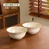 Cuencos y Platos Vintage Cocidos en Horno, Vajilla, Platos de Servir, Cuencos de Arroz para el Hogar, Cuencos de Cerámica para Sopa y Fideos, Set Creativo de Cuencos y Platos, Jingdezhen