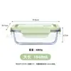 Fiambrera de Vidrio de Borosilicato Personalizada para Trabajadores de Oficina, Apta para Microondas, Caja Bento Reheatable, Conservación Fresca de Vidrio para Refrigerador