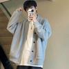Jaqueta Cardigan Suéter Masculino Primavera e Outono Solta Manga Longa Conjunto Moda Marca Versátil Bonito Casal Usa Roupa Externa Relaxada