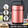 Fiambrera térmica de acero inoxidable para invierno, portátil, de gran capacidad, multicapa, para el hogar, para trabajadores de oficina, olla para sopa las 24 horas