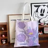 2026 Bolso de Lona Nuevo, Bolso Tote Tulipán Morado Fresco, Gran Capacidad, Bolso de Hombro Versátil