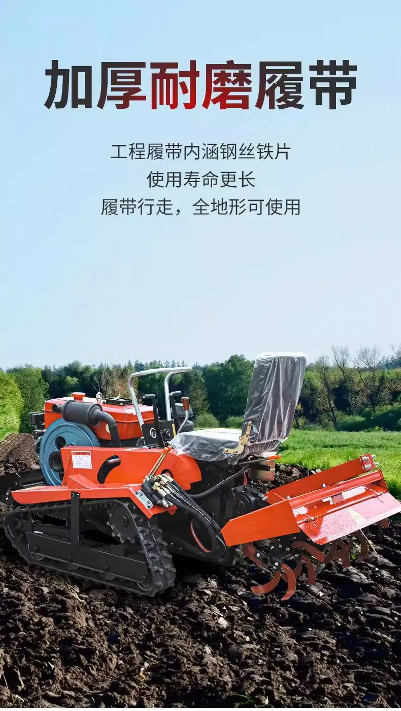 详情图04
