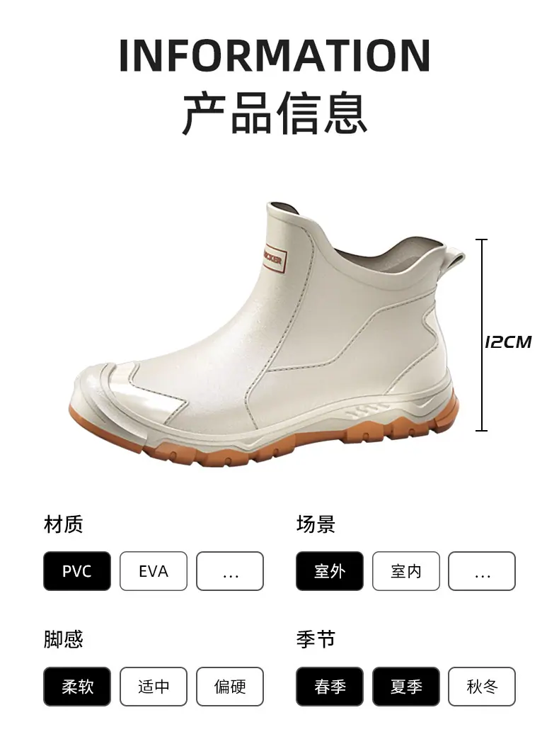详情_07