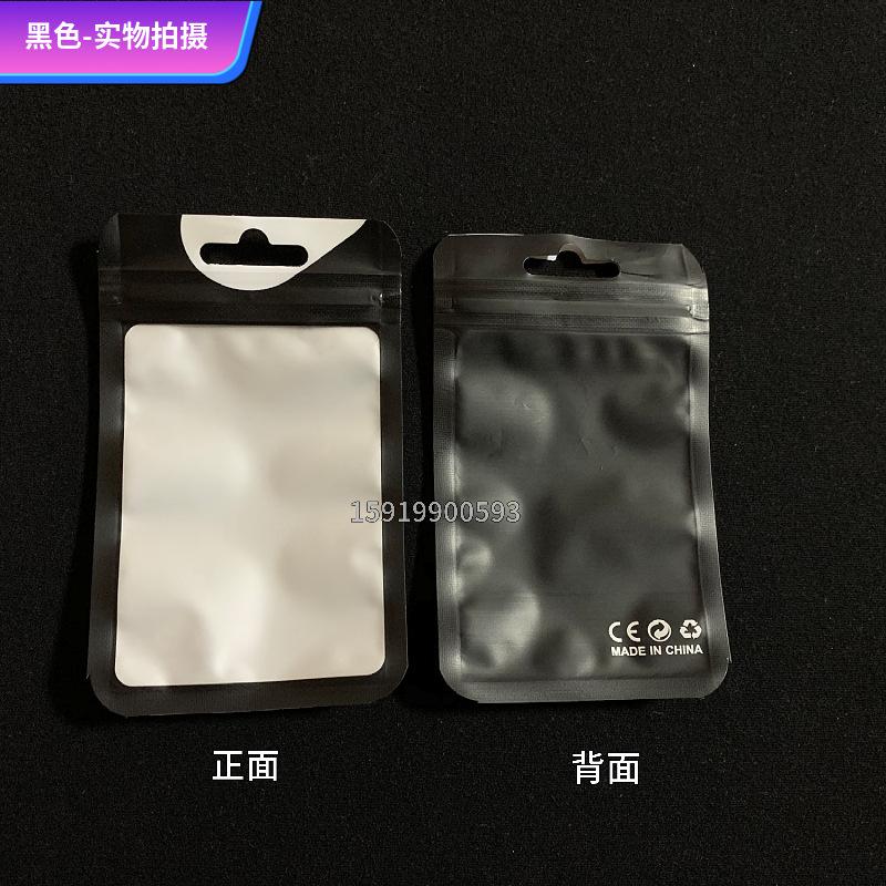 mtw-22961520.jpg
