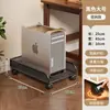 Soporte para torre de computadora debajo del escritorio, estante de almacenamiento ajustable en altura para uso en oficina y hogar, base de soporte de caja multicapa móvil de pie