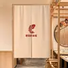 Cortinas de Puerta, Patrones de Logo Personalizados, Cortinas Colgantes para Cocinas Comerciales de Restaurantes y Tiendas de Té con Leche, Cortinas de Tela Divisorias sin Taladro