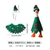 Conjunto de Fantasia de Ganso para Varanda de Natal de 7 polegadas Roupas de Fantasia para Festival Decorações de Natal Enfeites Vestuário Atacado