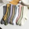 Calcetines para Mujer para Primavera y Otoño, Cómodos, Antideslizantes, Puño Suelto, Resistentes al Olor, Calcetines Deportivos de Media Pantorrilla, Algodón Puro, Venta al por Mayor
