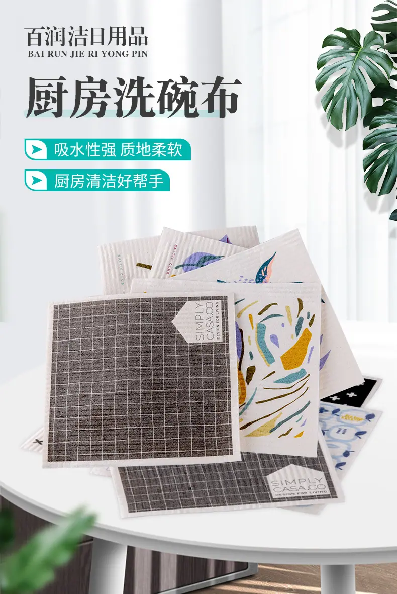 详情_01