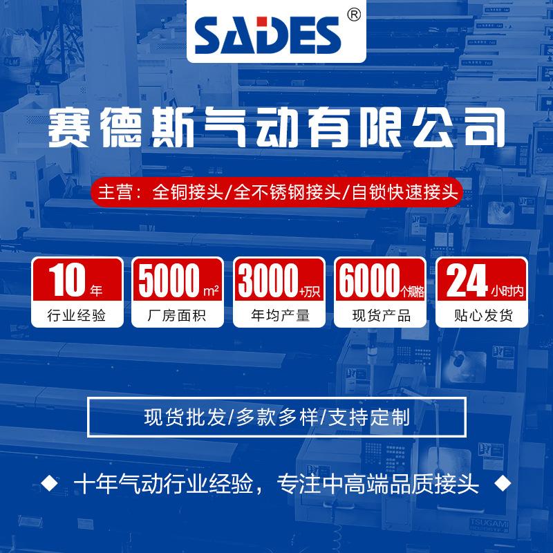 工厂实力.jpg