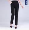 Pantalones de verano para mujeres de mediana edad y ancianas, cintura elástica, color sólido, pantalones de madre, color, pantalones para mujeres con grasa
