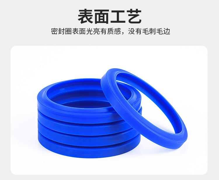 详情_14