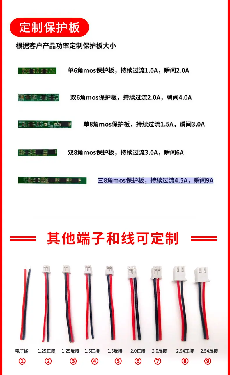 详情页_08.jpg