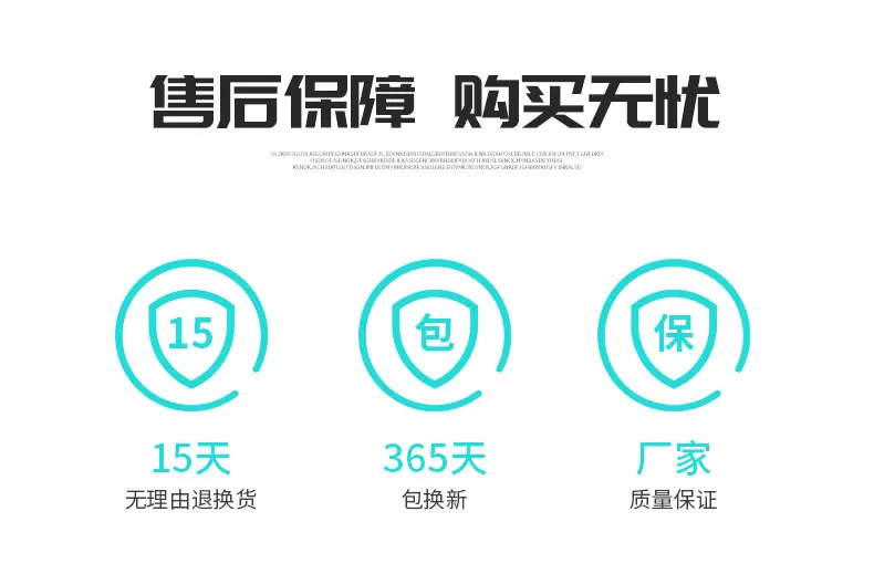 详情_16