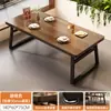 Mesa de Jantar Doméstica Apartamento Pequeno Retangular Tábua Grande Mesa Quarto de Aluguel Mesa de Jantar Simples Cor de Noz Mesa de Jantar de Restaurante