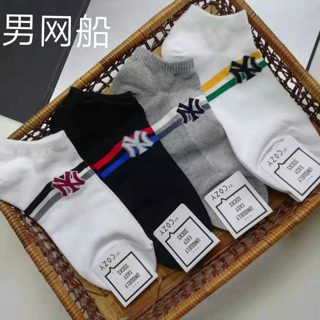 微信图片_20220928144932