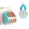 Cinta correctora Morning Mg Suave y Duradera, Paquete Económico, Color Crema, Silenciosa, Gran Capacidad, Adecuada para Estudiantes, Resistente a Caídas, para Corrección
