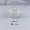 Conjunto de Xícaras de Café de Cerâmica Espessa, Ze Tian Arte Latte Espresso Simples Grande Requintado Estilo Europeu com Pires