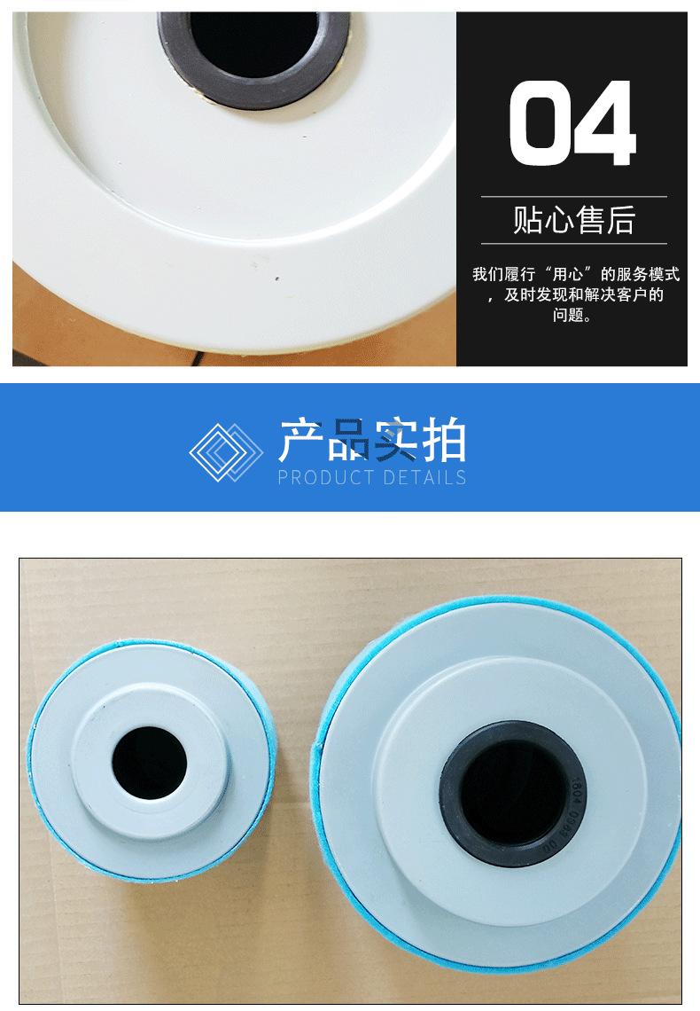 C-_Users_Administrator_Desktop