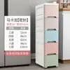 Armario de almacenamiento estrecho de 15/18/25 cm, estante de cocina, caja de almacenamiento estrecha para baño, estilo cajón