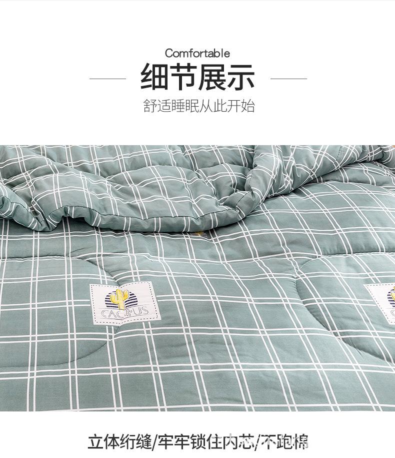 详情图_8.jpg