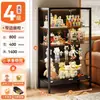 Estantería de Acero para el Hogar Estantería para Libros Infantiles con Puerta de Cristal Gabinete Hecho a Mano Vitrina Armario de Piso para Sala de Estar Armario de Almacenamiento