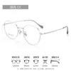 10g Marco Redondo Ultra Ligero de Titanio Puro Marco para Gafas de Miopía Cara Cuadrada y Redonda Alambre Dorado Gafas Iluminadoras para Mujer 58050 Marco para Gafas de Cara Desnuda