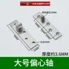 Bisagra oculta de acero inoxidable puerta giratoria de 360 grados eje superior e inferior puerta oculta bisagra de pivote para puerta de madera oculta