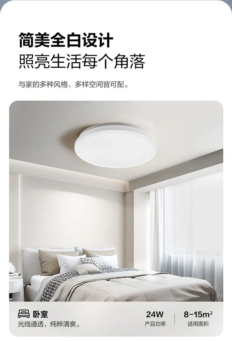 详情图_6.jpg