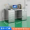 Escritorio de Oficina de Acero Inoxidable 304, Escritorio para Computadora, Mesa de Operaciones Médicas, Mesa con Cajones, Escritorio, Banco de Trabajo para Taller Libre de Polvo
