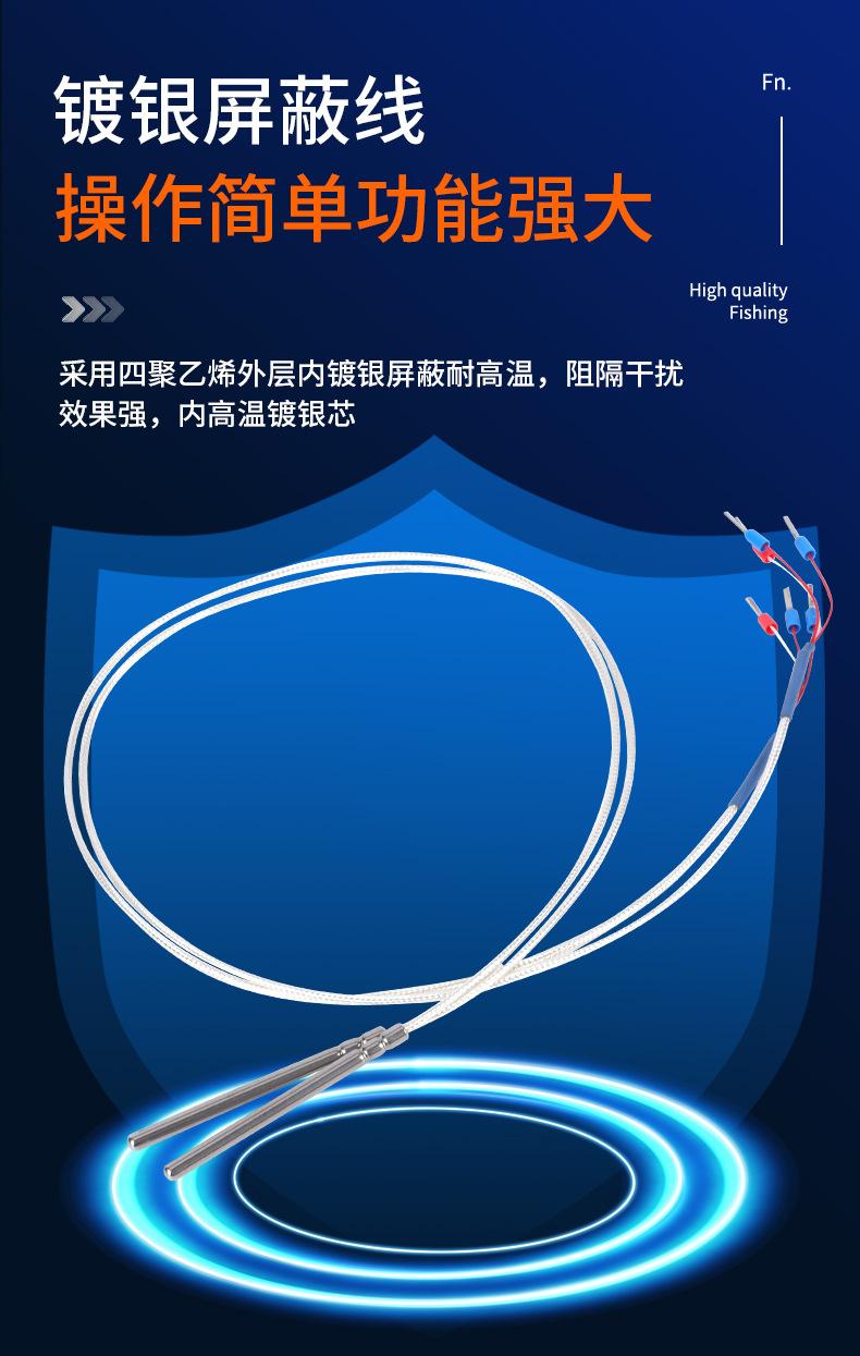 详情页_06.jpg