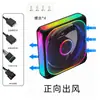 Ventilador de chasis integrado con patrón de CD con sincronización de iluminación ARGB, ajuste de velocidad controlado por temperatura PWM y ventilador de refrigeración integrado continuo