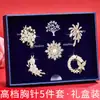 Broche Borboleta, Alto Padrão e Luxuoso, Conjunto de Broches de Uma Semana, Alfinete de Lapela, Presente de Dia dos Namorados e Aniversário para Meninas