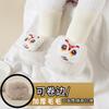 Zapatos y Calcetines Rojos de Año Nuevo para Niños Zapatos para Bebés y Niños Pequeños Otoño e Invierno Forrados de Felpa Engrosados Antideslizantes Cálidos para el Piso para Bebés