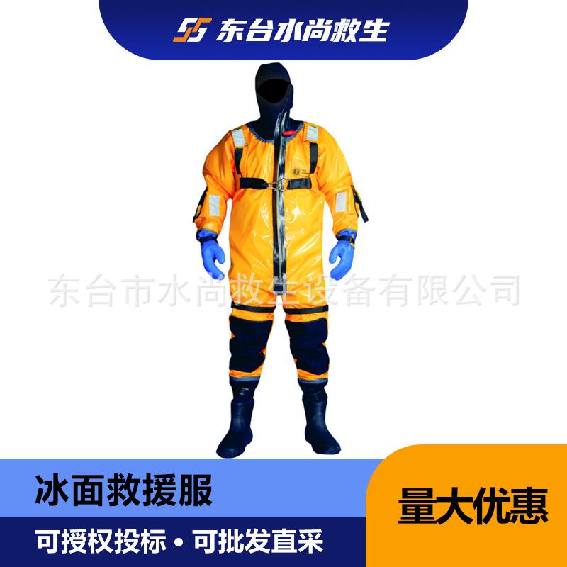 冰面救援服.jpg