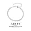 Pulsera de Cola de Fénix de Plata de Ley S925 para Mujer, Nuevo Modelo 2026, Diseño de Nicho, Estilo Bosque, Regalo para Mejor Amiga, Joyería de Alta Gama