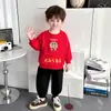 Conjunto Festivo de Forro Polar Nuevo para Otoño e Invierno para Jardín de Infancia, Uniforme de Clase para Actividad de Año Nuevo, Elegante y Moderno Conjunto de Dos Piezas para Año Nuevo