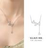 Colar Corrente Clavicular Minuyue Prata de Lei S925 Coração Borla Moda Acessível de Luxo Design de Nicho Joia