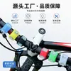 Luz de Rana de Silicona para Bicicleta JOHORSE Luz de Advertencia LED Multicolor Universal para Manillares y Tijas de Sillín Luz de Seguridad para Montar de Noche