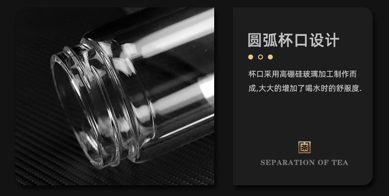 详情A_12.jpg