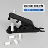 Accesorios para Purificador de Agua Herramienta Cortadora de Tubo de Manguera Pe Universal de 2/3 Pulgadas Hoja de Acero Inoxidable Cortador de Tubo Tijeras Cortadoras de Tubo