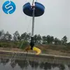Misturador de Suspensão Anaeróbica Lanjiang Aqua Fibra de Vidro Cilindro Flutuante Misturador Cilindro Flutuante Fabricante