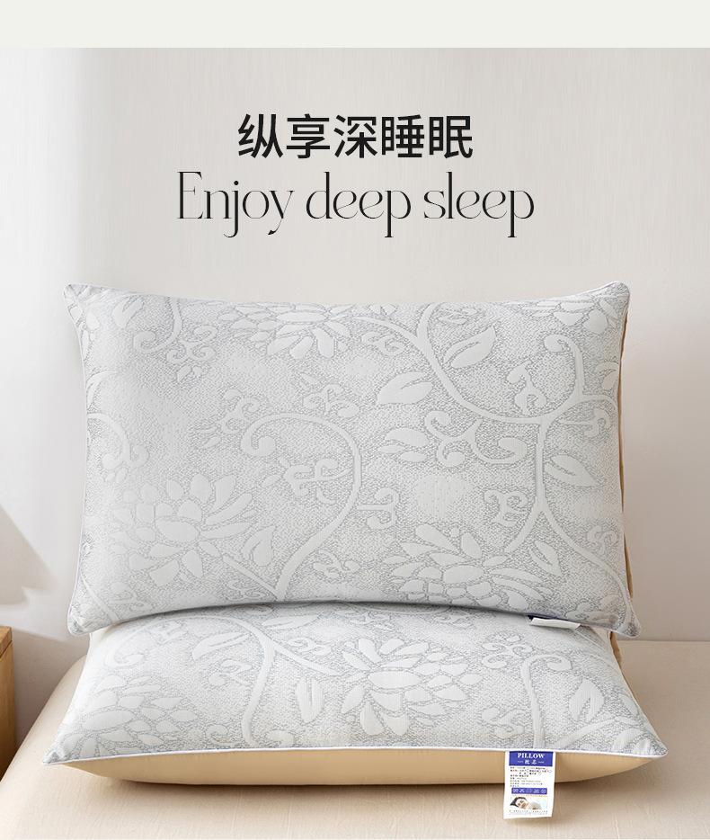 超柔针织羽丝绒枕_05.jpg