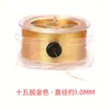 Hilo de Oro y Plata Cuerda Trenzada de Hilo Dorado Cuerda Hecha a Mano con Hilo Dorado Cuerda de Mano Color Mágico Borla Pulsera Bordada Cuerda