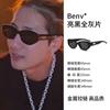 Libro Rojo Pequeño Ciervo Blanco Premium 2024GM Gafas de Sol Anti-UV Gafas de Sol Ojo de Gato Gafas de Sol de Alta Gama para Damas